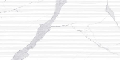 Statuario white decor